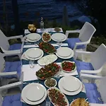 فندق Urga Butik & Restaurant *